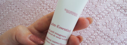 Успокаивающий гель для чувствительной кожи Clarins Calm-Essentiel Gel