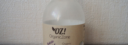 Пустые баночки 2021: уход