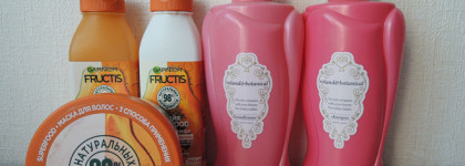 Пустые баночки 2021: уход