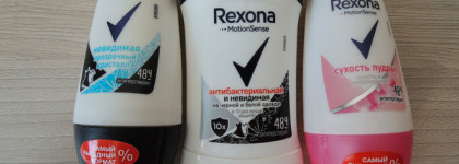 Пустые баночки 2021: уход