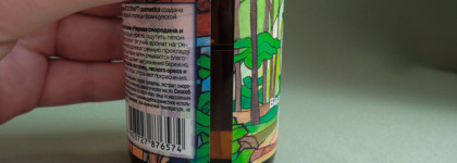 Очищение и тонизирование от бренда EcoCraft