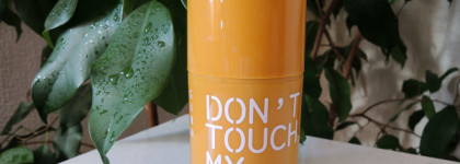 Знакомство с брендом DTMS: гель для умывания и крем для лица