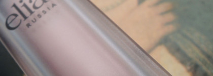 Мой личный "Эрмитаж" - помада Elian Superior Matte Liquid Lipstick в оттенке 206 Hermitage