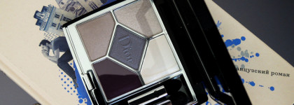 Я признаюсь: я люблю Dior! Обзор палетки 5 Couleurs Couture в оттенке 159 Plum Tulle