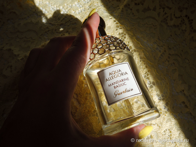 Лето во флаконе с Guerlain Aqua Allegoria Mandarine Basilic