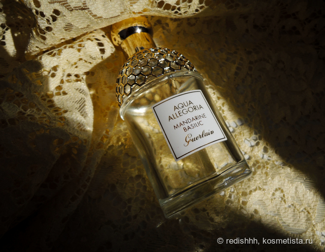 Лето во флаконе с Guerlain Aqua Allegoria Mandarine Basilic