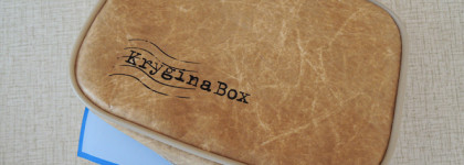 Загородная косметичка