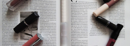 Моя коллекция помад: от самой старой до самой новой