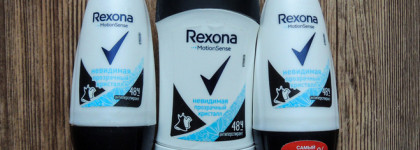 Пустые баночки 2022: уход