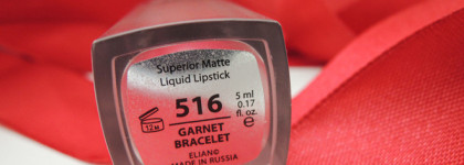 Любимый, матовый, красный - Elian Superior Matte Liquid Lipstick в оттенке 516 "Гранатовый браслет"