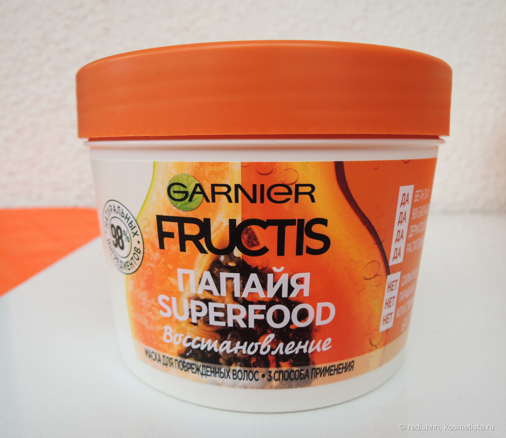 Маска garnier superfood. Garnier маска 3 в 1 для поврежденных волос Fructis Superfood папайя цвет. Маска для поврежденных волос Америка оранжевая банка. Маска с целлюлозой для волос. Маска к18 для волос.