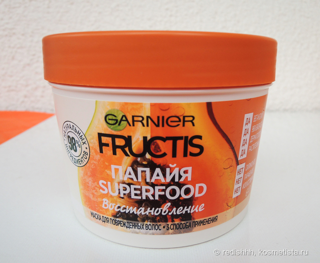 Лучшая маска для повреждённых волос - Garnier Fructis Superfood Папайя ...