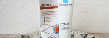 Итоги весны 2023 в моём уходе за кожей лица