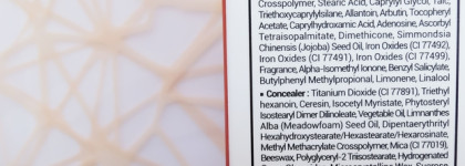 Мой лучший тон в 2023 году: ВВ крем и консилер 2-в-1 Yadah Silky Fit Concealer BB в 21 оттенке Light Beige