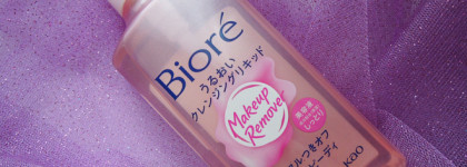 Год полный открытий - 2023 и его итоги