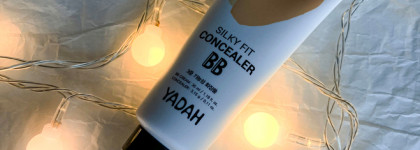 Мои фавориты декоративной косметики в 2023 году