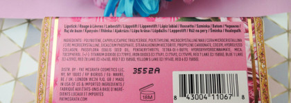 Приближаем весну вместе с помадой Pat Mcgrath Satin Allure Lipstick в оттенке Petallica