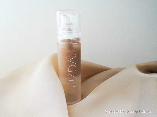 [LIZDA] Zero Fit Cover Capsule Foundation 35g main image 1