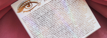 Идеальная люксовая палетка для новичка - The Beautyverse Palette от Charlotte Tilbury