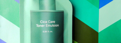 Удачная корейская парочка от бренда Hidehere - крем и тонер-эмульсия с центеллой азиатской Cica Care Line