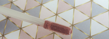 Бюджетное комбо для нюдовых губ: карандаш Shik в оттенке Florence и масло-бальзам Luxvisage Miracle Care в оттенке 101 Powder Rose