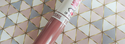 Бюджетное комбо для нюдовых губ: карандаш Shik в оттенке Florence и масло-бальзам Luxvisage Miracle Care в оттенке 101 Powder Rose