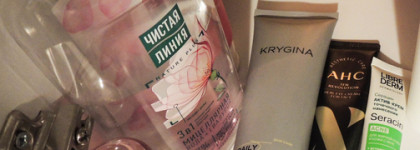 Что живет на моей полочке в 2025 году, как я это храню и использую