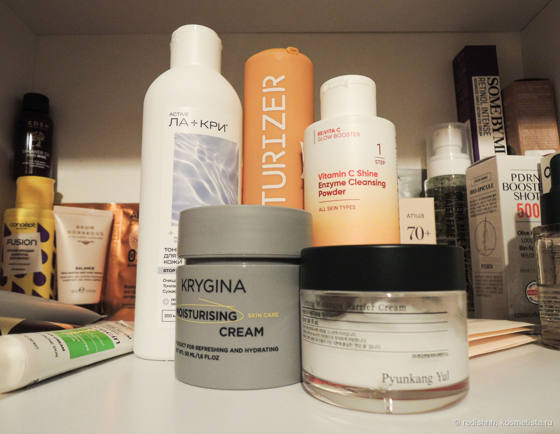 слева направо: тоник, крем DTMS, энзимка, крем Krygina, крем PY