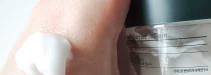 Лучший успокаивающий крем для лица - Pyunkang Yul Calming Moisture Barrier Cream