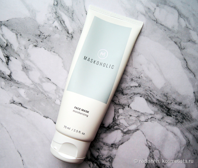 Moisturizing Face Mask - лучшая увлажняющая маска для лица от бренда Maskoholic