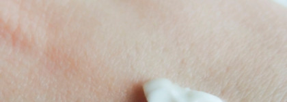 Don't Touch My Skin Moisturizer Night - ночной восстанавливающий крем с мелатонином