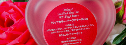Палитра месяца: Dasique Souffle Color Pot в оттенке 23 Fog Cherry