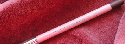 Неоднозначный карандаш для глаз от OK Beauty Color Salute Slide & Stay в винном оттенке Burgundy