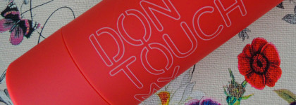 Мгновенный результат на коже с Don't Touch My Skin Retinal