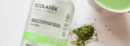 Мицеллярная вода для снятия макияжа "Чай Матча и Бамбук" от Ecolatier Urban for Oily Skin
