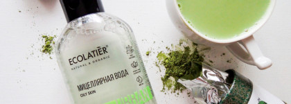 Мицеллярная вода для снятия макияжа "Чай Матча и Бамбук" от Ecolatier Urban for Oily Skin
