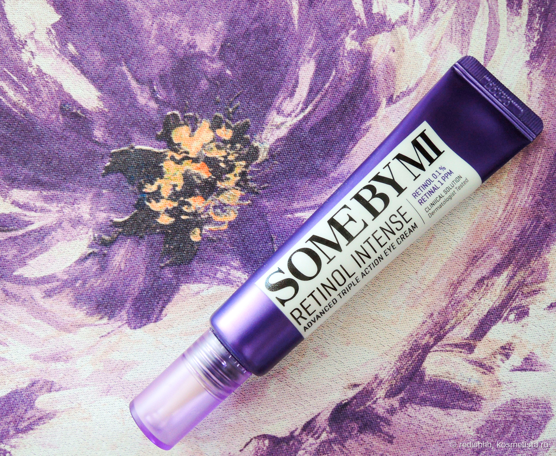 азиатская косметика