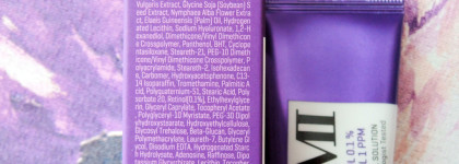 Интенсивный крем для кожи вокруг глаз с ретинолом - Some By Mi Retinol Intense Advanced Triple Action Eye Cream