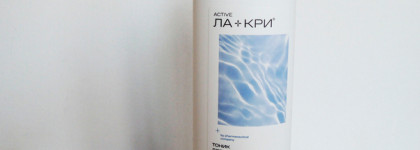 Топовые средства для проблемной кожи лица с акне