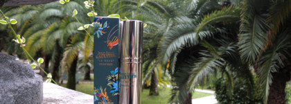 Райский сад Jean Paul Gaultier - Le Beau Paradise Garden EDP