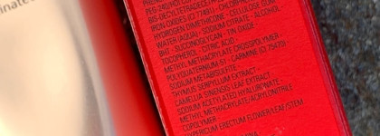 Деликатное сияние холеной кожи с Shiseido Synchro Skin Illuminator в оттенке Rose Gold