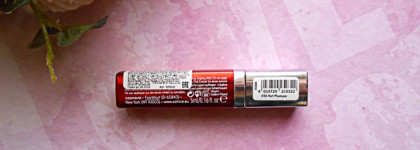 Охлаждает и покалывает. Catrice Volumizing Extreme Lip Booster в оттенке 010 Hot Plumper