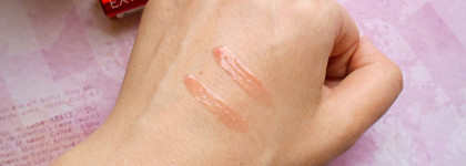 Охлаждает и покалывает. Catrice Volumizing Extreme Lip Booster в оттенке 010 Hot Plumper