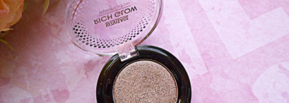 Тени для век Luxvisage Rich Glow в эффектном оттенке 09 Moonlight