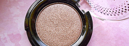 Тени для век Luxvisage Rich Glow в эффектном оттенке 09 Moonlight