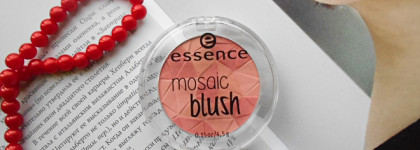 Розовый всегда актуален. Румяна Essence Mosaic Blush в оттенке #20 All you need is pink