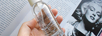 Базовый уход за кожей с тремя средствами от Крымской Розы