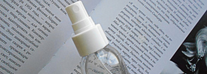 Базовый уход за кожей с тремя средствами от Крымской Розы