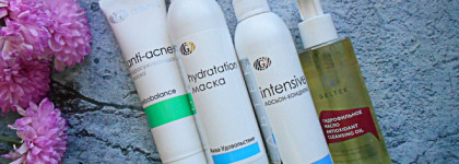 Уход за кожей лица с 4 средствами Гельтек