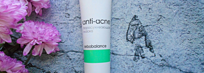 Уход за кожей лица с 4 средствами Гельтек